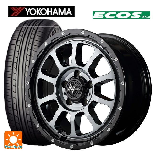 年末のプロモーション大特価 ヨコハマタイヤ Ecos Es31 94v 215 55r17 タイヤ