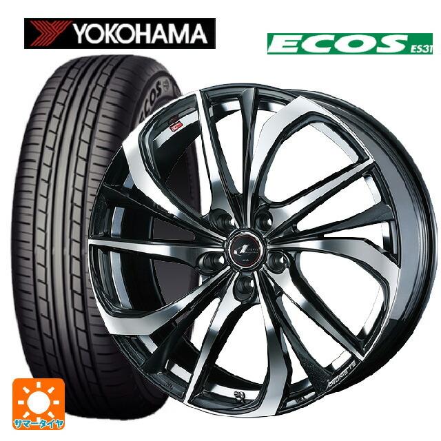 全国組立設置無料 225 55r17 97w ヨコハマ エコス Es31 レオニス Te Pbmc 17 7j サマータイヤホイールセット レビューで送料無料 Www Kmhsystems Com