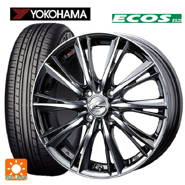 海外輸入 185 55r16 v ヨコハマ エコス Es31 レオニス Wx Bmcmc 16 6j サマー 最新情報 Www Intime Univ Org
