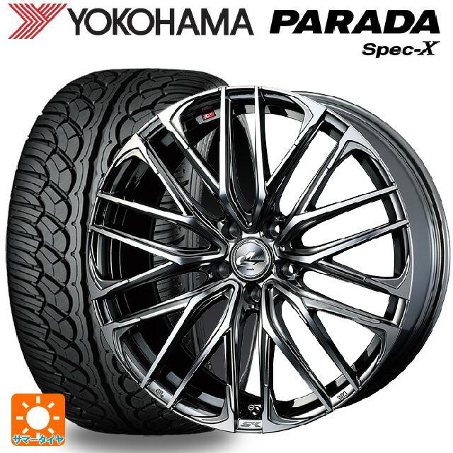 60ハリアー適合245/45R20 とりだせ PARADA Spec-x 4本 20インチ
