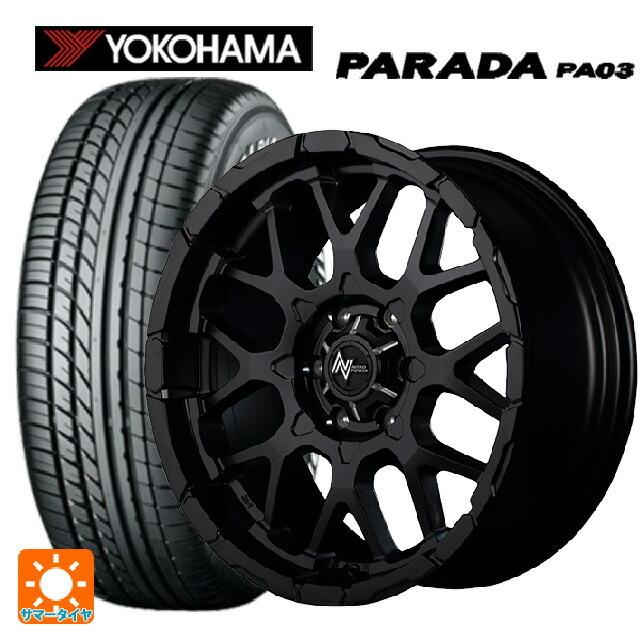 PARADA - 貨物輸送無料 サマータイヤホイール 4本仕かける 215/65R16 109/107S ヨコハマ パラダ PA03 白いこと水茎の跡 エムアイディー ナイトロ