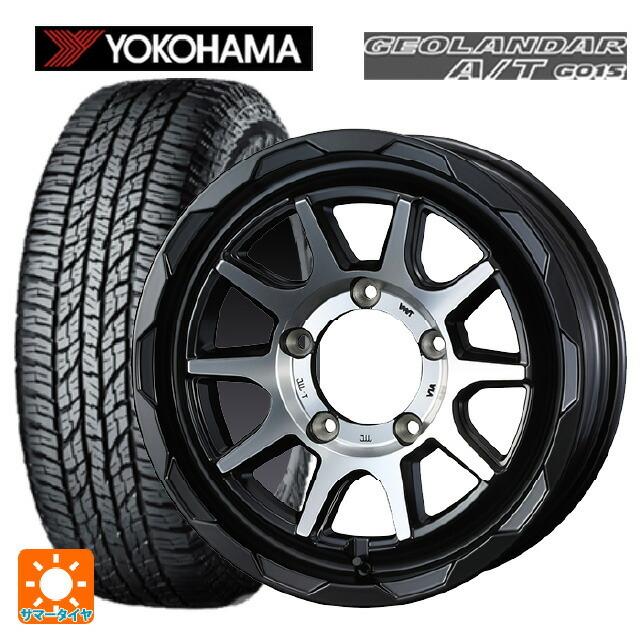 送料無料 サマータイヤホイール 4本セット 2023年製 215/65R16 98H ヨコハマ ジオランダー A/T G015 ブラックレター ウェッズ マッドヴァンス06 16-5.5J