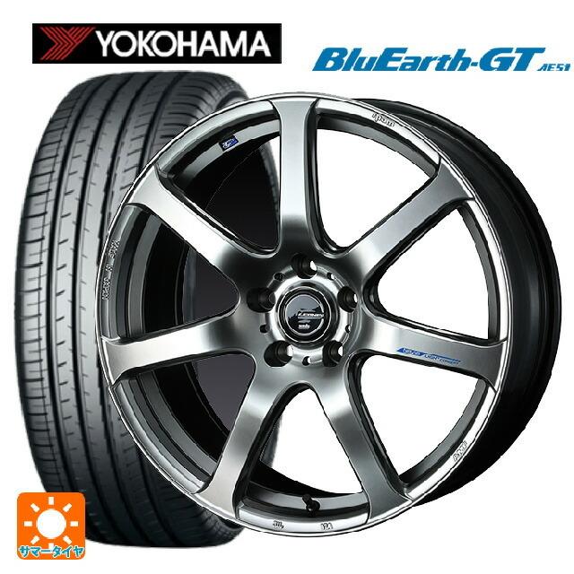 BluEarth - 貨物輸送無料 サマータイヤホイール 4本仕かける 225/40R19 93W XL ヨコハマ 青味地びたGT AE51 # ウェッズ レオニス ナヴィア0