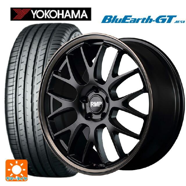 BluEarth - 貨物輸送無料 サマータイヤホイール 4本仕掛ける 225/45R18 95W XL ヨコハマ 青碧地びたGT AE51 エムアイディー MID エクスクル タイヤ、ホイール-夏タイヤ、ホイールセット