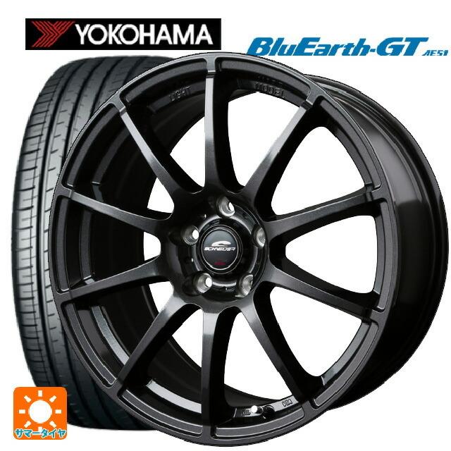 BluEarth - 貨物輸送無料 サマータイヤホイール 4本仕掛ける 225/50R18 95W ヨコハマ 青味地べたGT AE51 エムアイディー MID銀輪 スタッグ