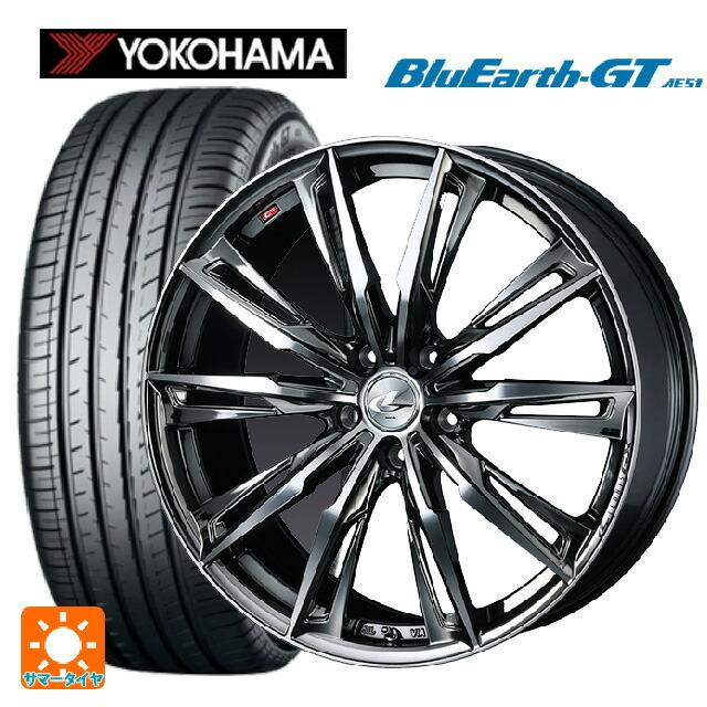BluEarth - 貨物輸送無料 サマータイヤホイール 4本仕かける 225/50R18 95W ヨコハマ 青味地びたGT AE51 ウェッズ レオニス GX 18-7J