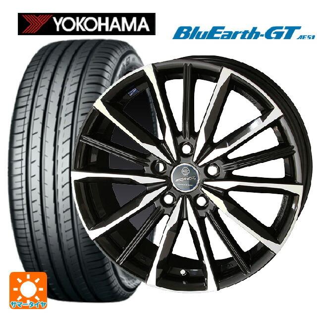 送料無料 サマータイヤホイール 4本セット 215/45R17 91W XL ヨコハマ ブルーアースGT AE51 共豊 スマック ヴァルキリー 17