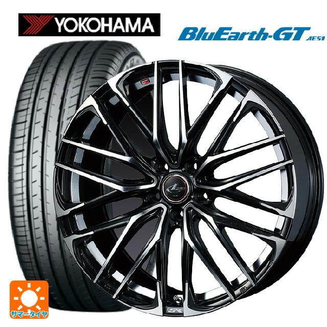 送料無料 サマータイヤホイール 4本セット 215/45R17 91W XL ヨコハマ ブルーアースGT AE51 ウェッズ レオニス SK 17-7