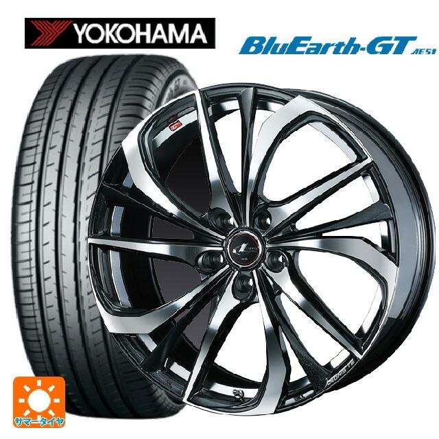 送料無料 サマータイヤホイール 4本セット 215/45R17 91W XL ヨコハマ ブルーアースGT AE51 ウェッズ レオニス TE 17-7