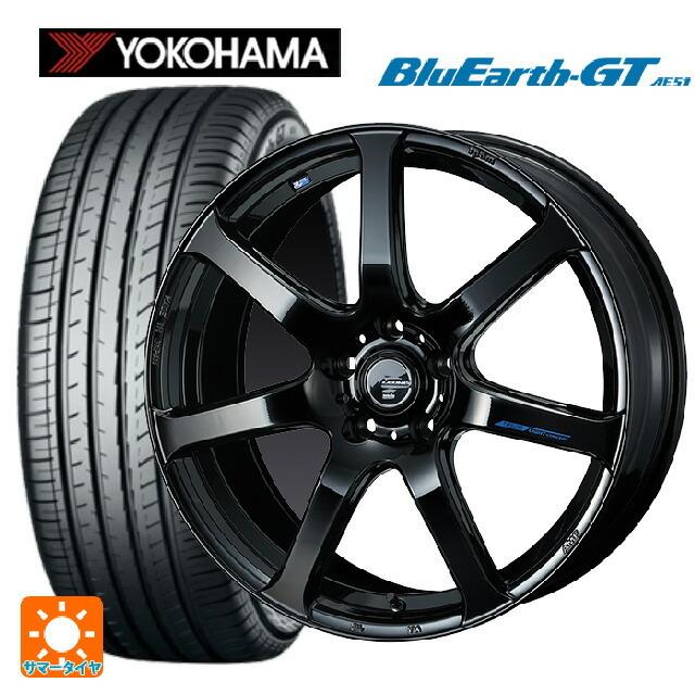 送料無料 サマータイヤホイール 4本セット 215/45R17 91W XL ヨコハマ ブルーアースGT AE51 ウェッズ レオニス ナヴィア07