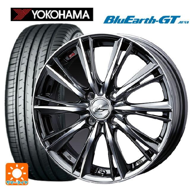 BluEarth - 貨物輸送無料 サマータイヤホイール 4本仕掛ける 205/50R17 93W XL ヨコハマ 青碧地びたGT AE51 ウェッズ レオニス WX 17-7 夏タイヤ、ホイールセット-車、バイク、自転車-自動車