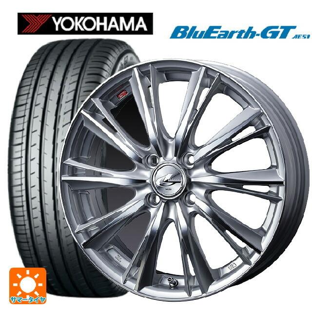 送料無料 サマータイヤホイール 4本セット 205/55R17 95V XL ヨコハマ ブルーアースGT AE51 ウェッズ レオニス WX 17-7