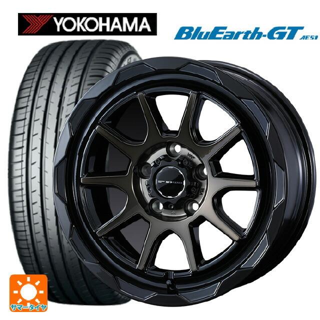 送料無料 サマータイヤホイール 4本セット 225/55R17 101W XL ヨコハマ ブルーアースGT AE51 ウェッズ マッドヴァンス06 1