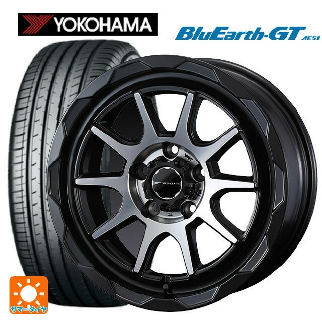 送料無料 サマータイヤホイール 4本セット 195/55R16 87V ヨコハマ ブルーアースGT AE51 ウェッズ マッドヴァンス06 16-7J