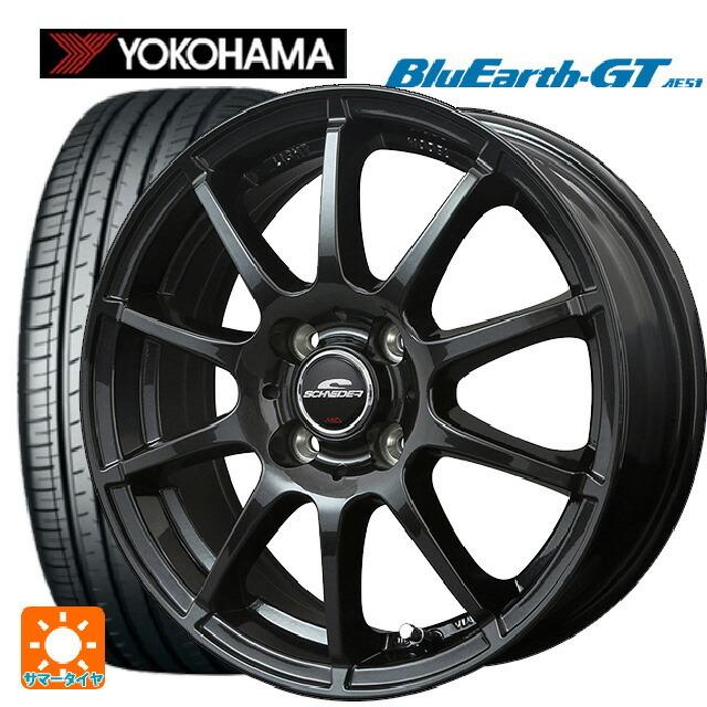 BluEarth - 貨物輸送無料 サマータイヤホイール 4本仕掛ける 175/65R15 84H ヨコハマ 青碧地びたGT AE51 エムアイディー MID車輪 スタッグ 自動車-車、バイク、自転車