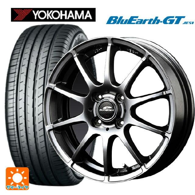 BluEarth - 貨物輸送無料 サマータイヤホイール 4本仕掛ける 185/65R15 88H ヨコハマ 青碧地びたGT AE51 エムアイディー MID車輪 スタッグ 夏タイヤ、ホイールセット-車、バイク、自転車