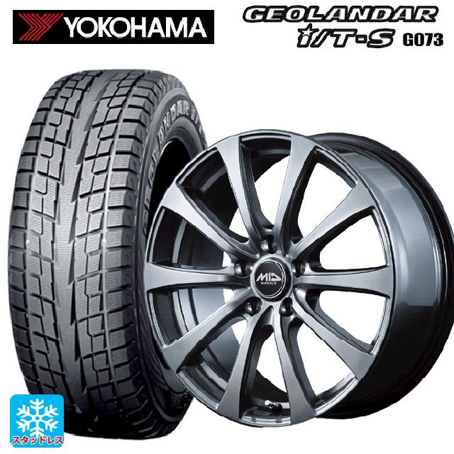 GEOLANDAR I/T-S G073 送料無料 スタッドレスタイヤホイール 4本セット 