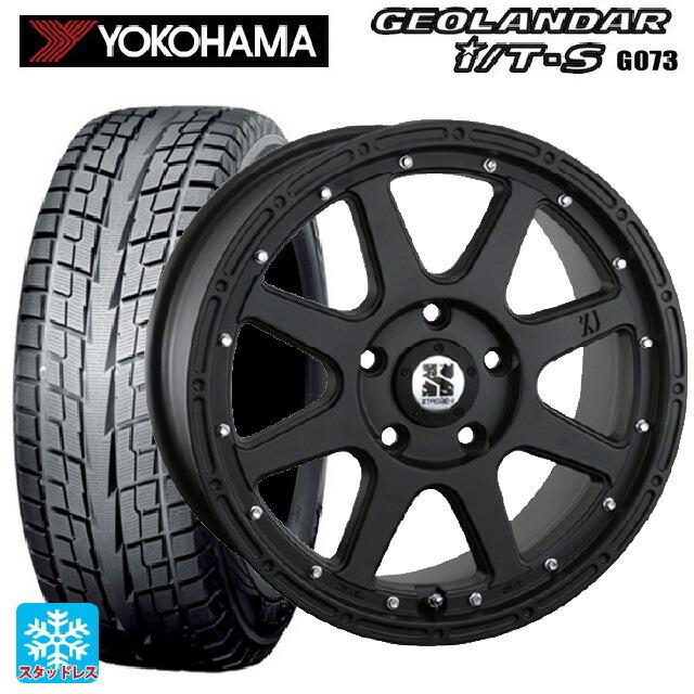 送料無料 スタッドレスタイヤホイール 4本セット 2025年製 215/60R17 96Q ヨコハマ ジオランダー ITS G073 正規品 エムエル
