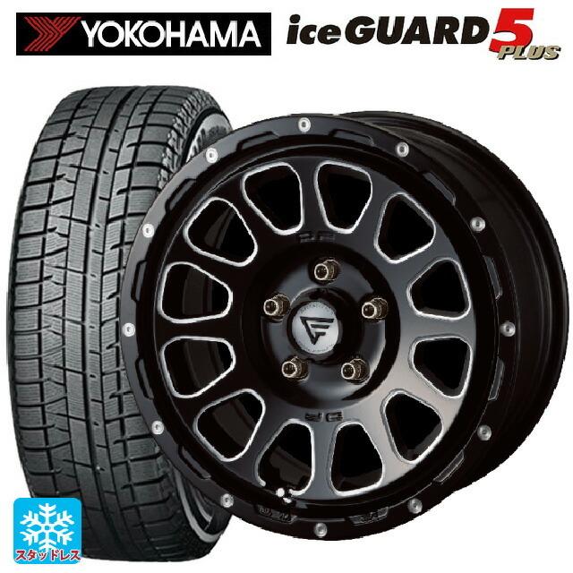 全品送料無料 215 55r17 94q ヨコハマ アイスガード5プラス Ig50 デルタフォース オーバル ブラックマシニング 17 7j スタッドレスタイヤホイールセット Etew タイヤホイール専門店 小西タイヤ 通販 Yahoo ショッピング お気にいる Www Doctor