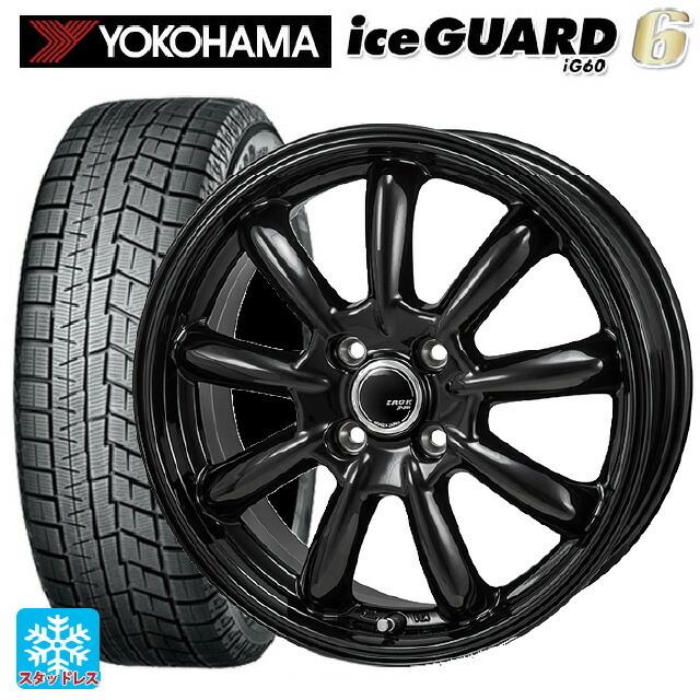送料無料 スタッドレスタイヤホイール 4本セット 165/70R14 81Q 