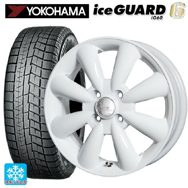 iceGUARD 送料無料 スタッドレスタイヤホイール 4本セット 2024年製 