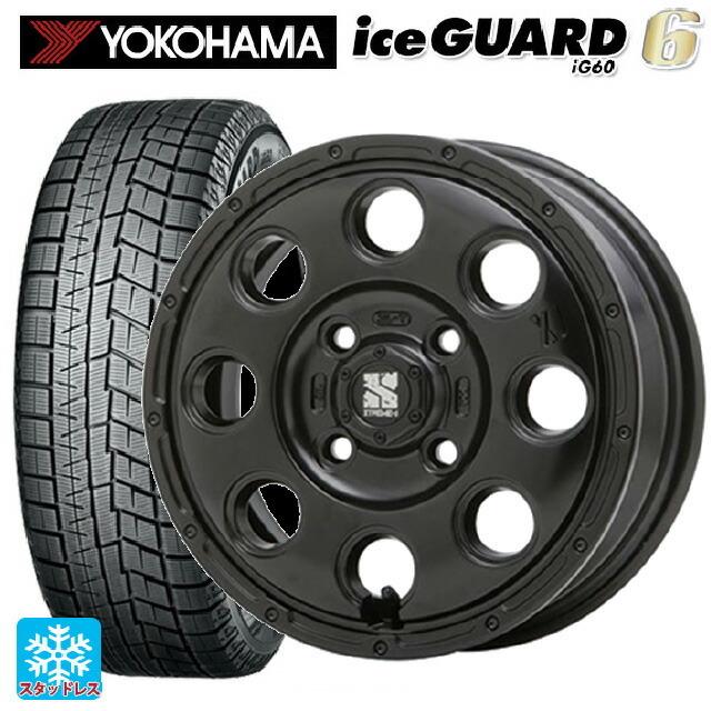 iceGUARD 送料無料 スタッドレスタイヤホイール 4本セット 165 iceGUARD 送料無料 スタッドレスタイヤホイール 4本セット 165