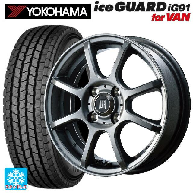 送料無料 スタッドレスタイヤホイール 4本セット 145/80R12 80/78N 