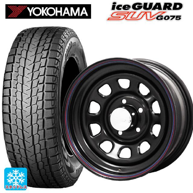 アイスガード SUV G075 在庫有 送料無料 スタッドレスタイヤホイール 4