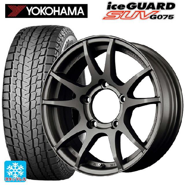 アイスガード SUV G075 送料無料 スタッドレスタイヤホイール 4 アイスガード SUV G075 送料無料 スタッドレスタイヤホイール 4