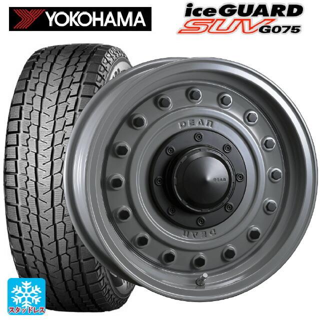 送料無料 スタッドレスタイヤホイール 4本セット 2025年製 215/70R16 100Q ヨコハマ アイスガードSUV G075 クリムソン ディ