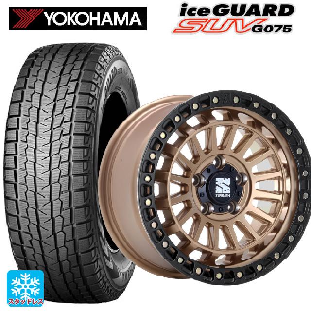 アイスガード SUV G075 送料無料 スタッドレスタイヤホイール 4本