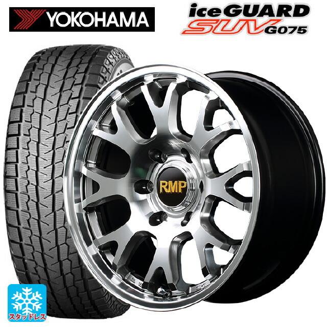 送料無料 スタッドレスタイヤホイール 4本セット 275/65R17 115Q 