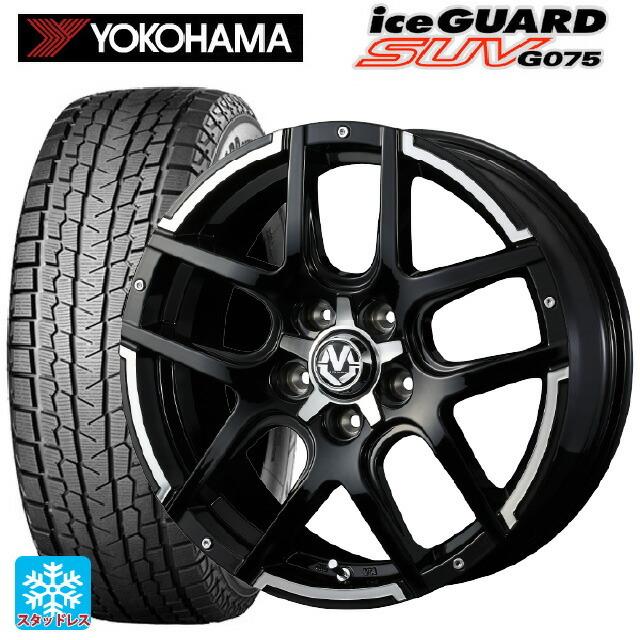 送料無料 スタッドレスタイヤホイール 4本セット 225/65R18 103Q 