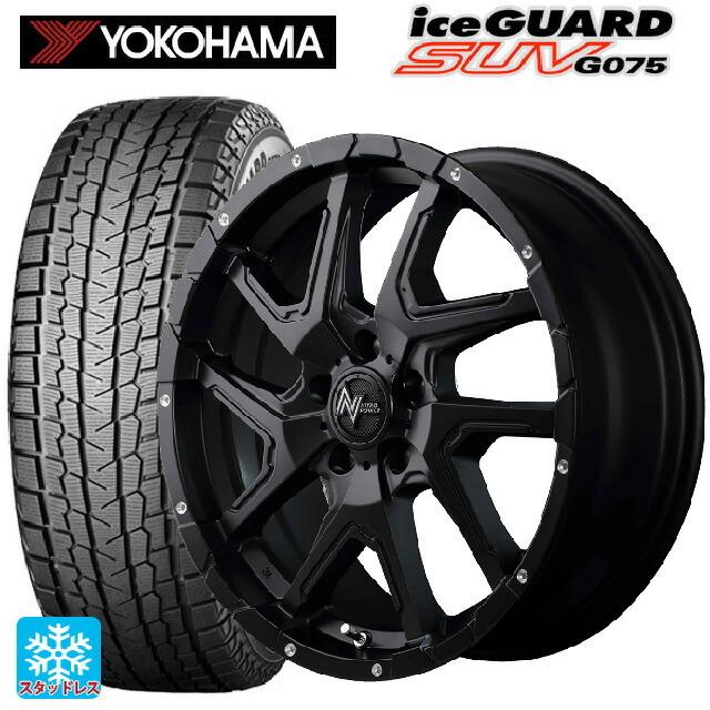 18インチ Weds LEONIS SL & スタッドレス ヨコハマ iceGUARD G075