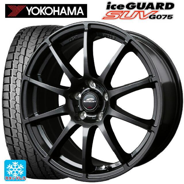 送料無料 スタッドレスタイヤホイール 4本セット 225/60R17 99Q 