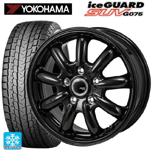 送料無料 スタッドレスタイヤホイール 4本セット 2025年製 225/60R18 104Q XL ヨコハマ アイスガードSUV G075 ジャパン三