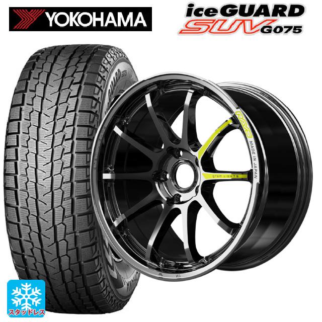 アイスガード SUV G075 送料無料 スタッドレスタイヤホイール 4本