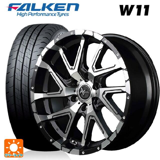 送料無料 サマータイヤホイール 4本セット 215/60R17 109/107N 