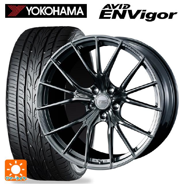 V36 スカイライン ヨコハマ ENVigor S321 F:225/45R19 R:245/40 V36 スカイライン ヨコハマ ENVigor S321 F:225/45R19 R:245/40