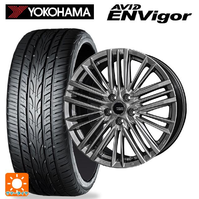 ヨコハマタイヤ（YOKOHAMA TIRE） 在庫有 送料無料 サマータイヤ