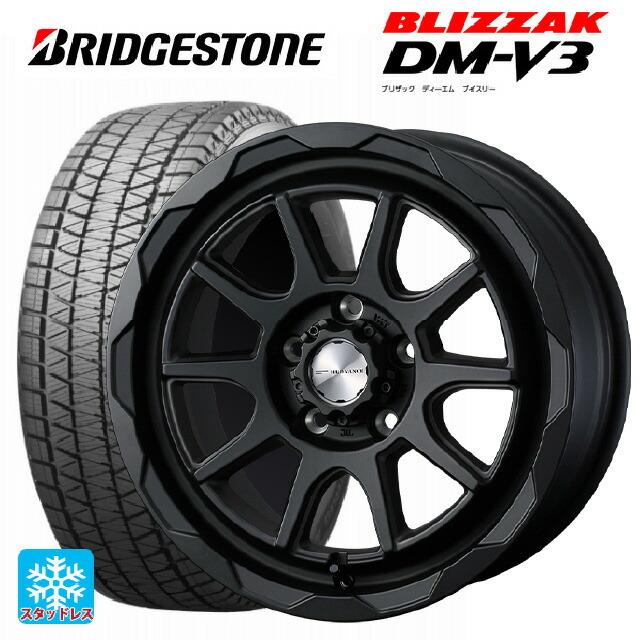ブリザック 送料無料 スタッドレスタイヤホイール 4本セット 175/80R16 