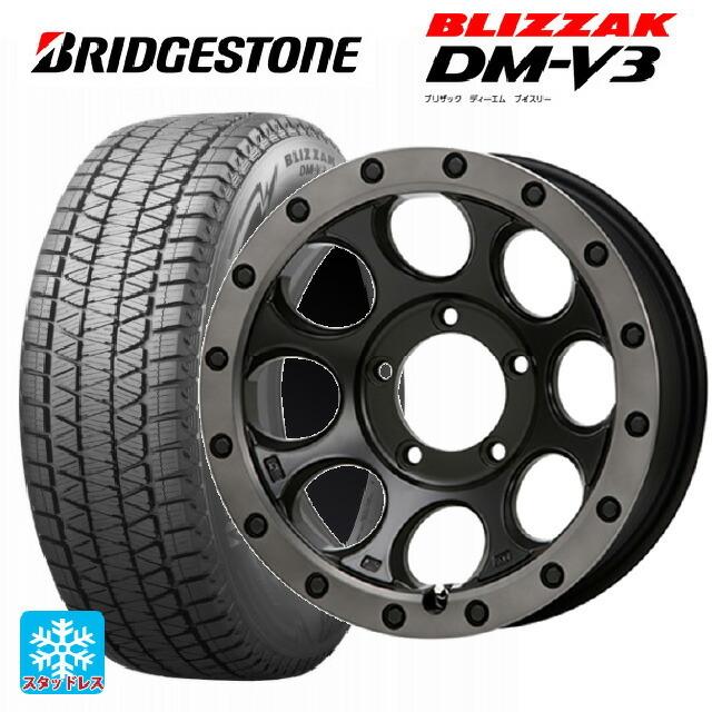 送料無料 スタッドレスタイヤホイール 4本セット 215/70R16 100Q ブリヂストン ブリザック DMV3 正規品 エムエルジェイ エクストリ
