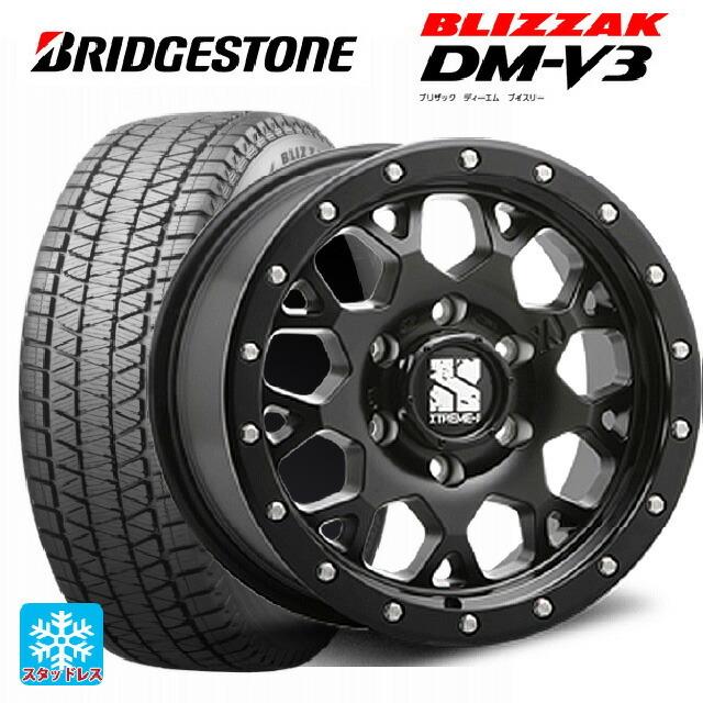 送料無料 スタッドレスタイヤホイール 4本セット 215/70R16 100Q ブリヂストン ブリザック DMV3 正規品 エムエルジェイ エクストリ