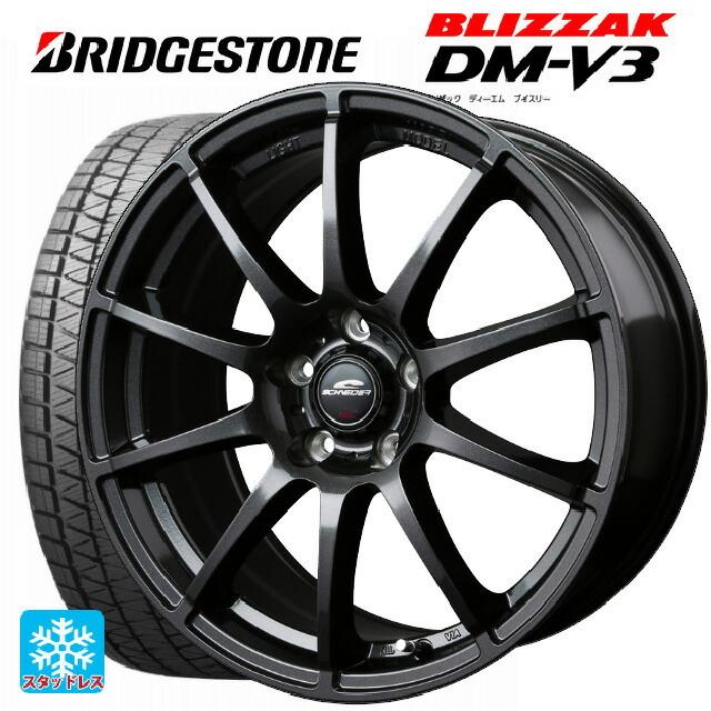 送料無料 スタッドレスタイヤホイール 4本セット 215/70R16 100Q ブリヂストン ブリザック DMV3 正規品 エムアイディー MIDホイ