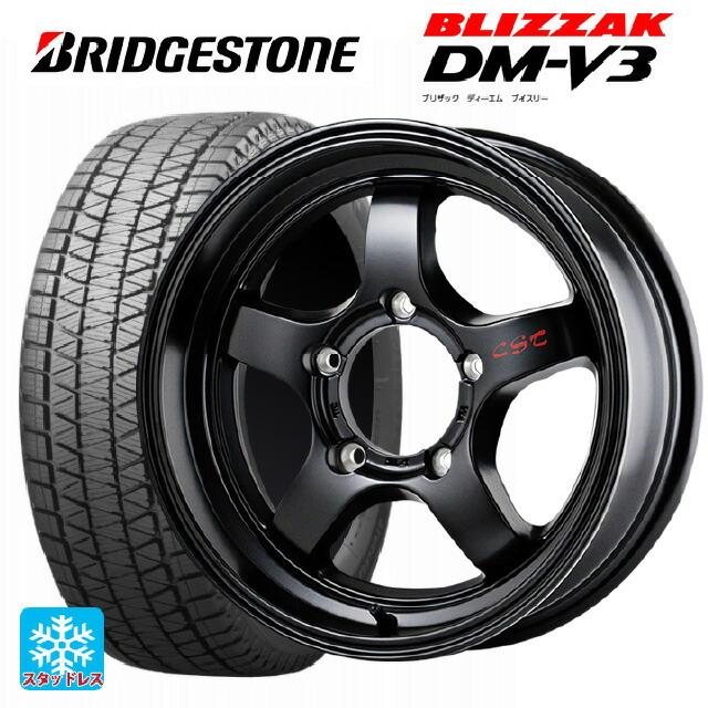 送料無料 スタッドレスタイヤホイール 4本セット 215/70R16 100Q ブリヂストン ブリザック DMV3 正規品 ドゥオール CST ゼロワ