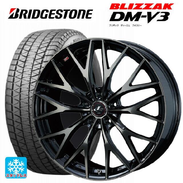 送料無料 スタッドレスタイヤホイール 4本セット 215/70R16 100Q ブリヂストン ブリザック DMV3 正規品 ウェッズ レオニス MX