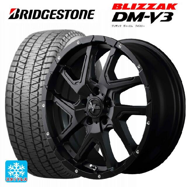 送料無料 スタッドレスタイヤホイール 4本セット 215/70R16 100Q ブリヂストン ブリザック DMV3 正規品 エムアイディー ナイトロパ