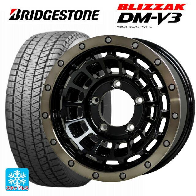 送料無料 スタッドレスタイヤホイール 4本セット 215/70R16 100Q ブリヂストン ブリザック DMV3 正規品 ホットスタッフ バークレイ