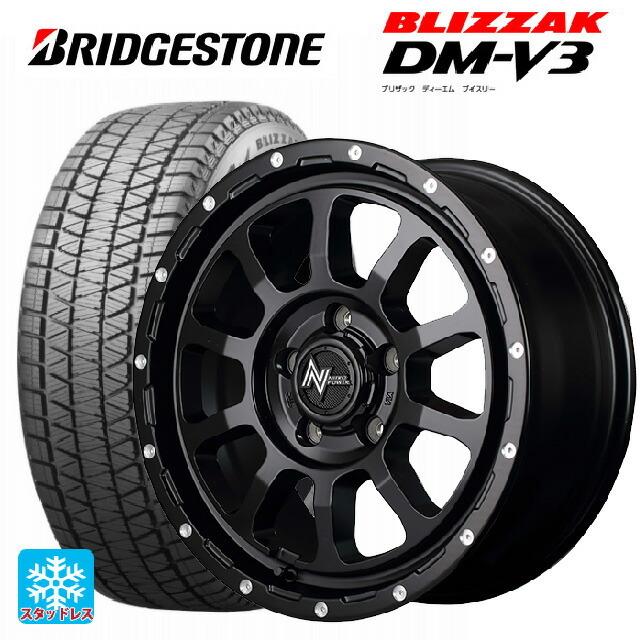 送料無料 スタッドレスタイヤホイール 4本セット 215/70R16 100Q ブリヂストン ブリザック DMV3 正規品 エムアイディー ナイトロパ