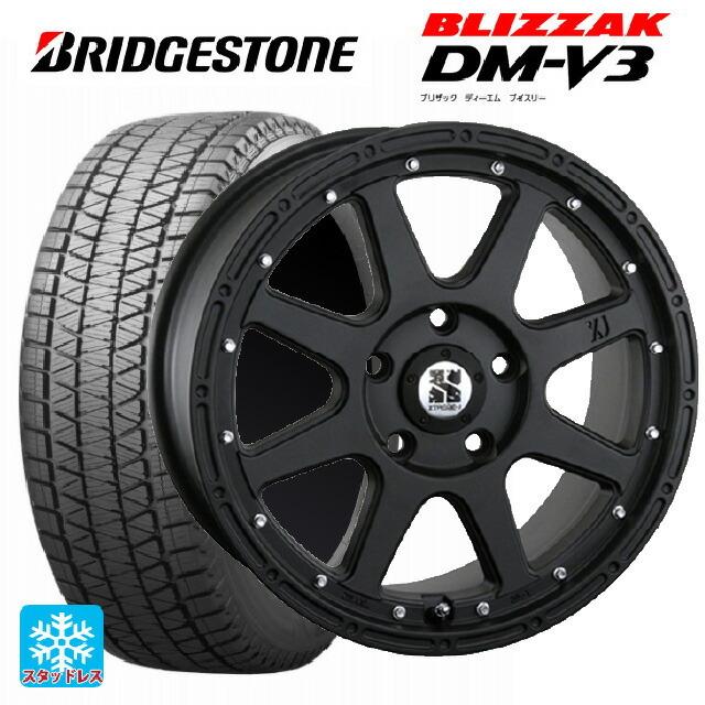送料無料 スタッドレスタイヤホイール 4本セット 225/70R16 103Q ブリヂストン ブリザック DMV3 正規品 エムエルジェイ エクストリ